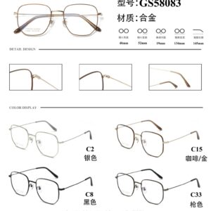 New Frame Retro Fashion Metal Glasses Frame Polygonal Unisex Glasses Light Luxury Prescription Glasses Light Luxury Style