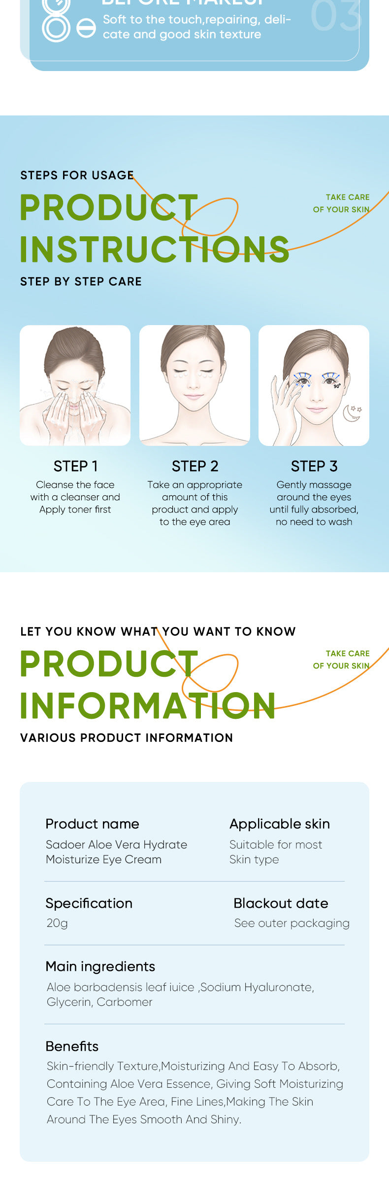 Aloe Vera Skincare Set SADOER Cleansing, hydrating, moisturizing, and nourishing foreign trade manufacturer wholesale - 图片 53