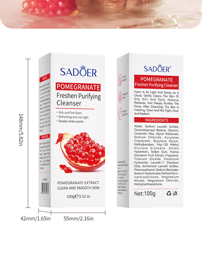 Red Pomegranate Skincare Set SADOER Hydrating Moisturizing Cleansing Nourishing Wholesale - 图片 17