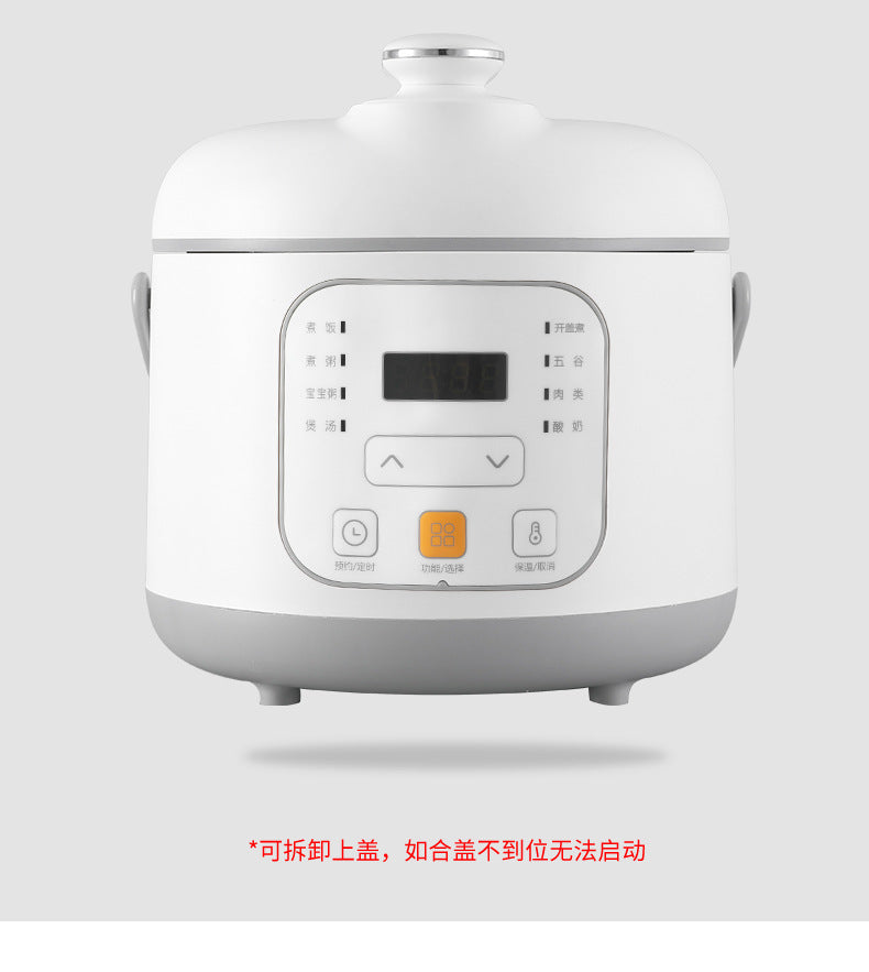 Internet Celebrity Style Small Household Rice Cooker2People1.8L Quick Cooking Automatic Pressure Cooker Smart Micro Pressure Cooker - 图片 6