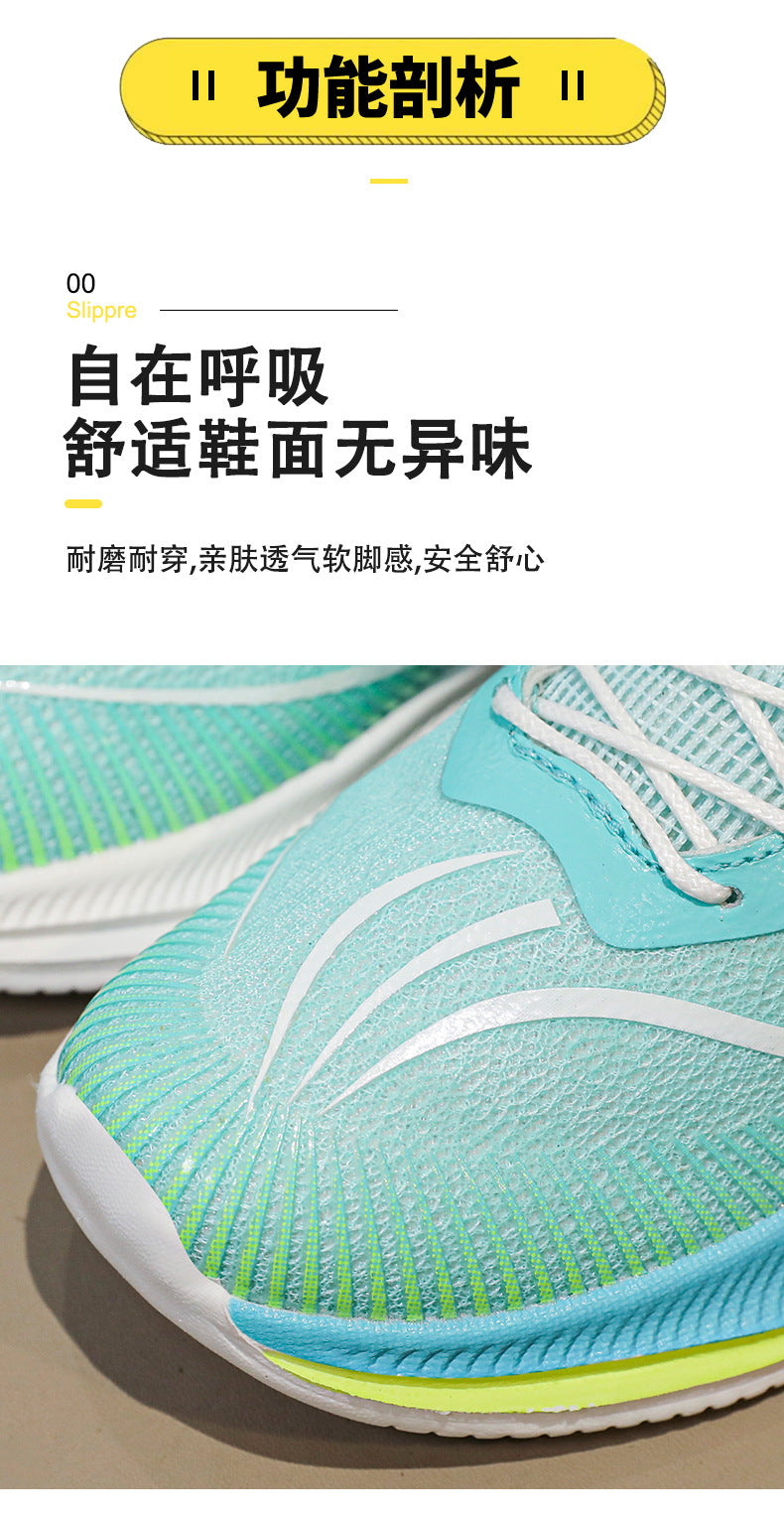 Men's and Women's Children's Running Shoes Lightweight Soft Sole Night Light Kids Shoes Men's Racing Student Mesh Sports Shoes Non-Slip Sole - 图片 12