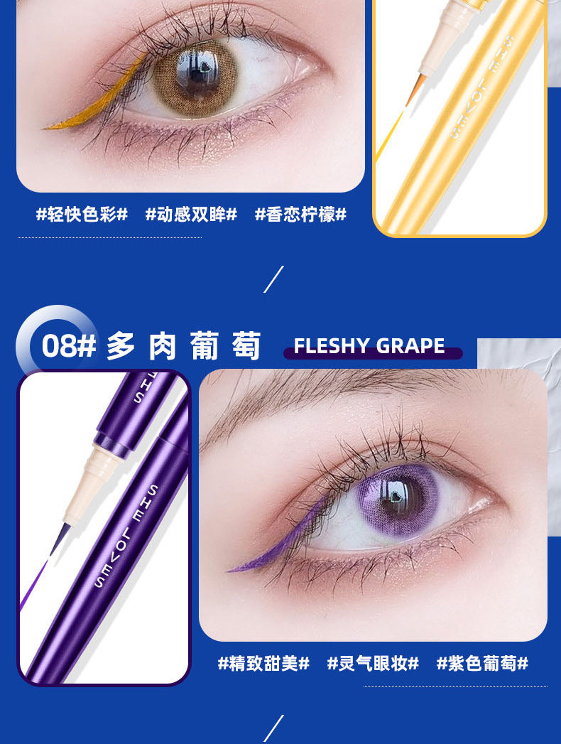 SHELOVES Eyeliner Waterproof Non-Smudge Black Brown Ultra-Fine Lower Lash Liquid Eyeliner Pen - 图片 25