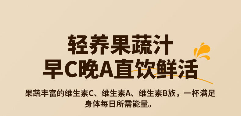 Customized Processing Original Juice Machine Pulp Juice Separation Small Household Blender Silent Fully Automatic Fresh Juice Machine Multi-Functional - 图片 21