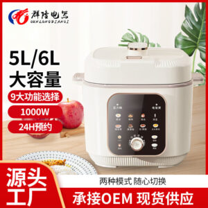 Manufacturer  Control Large Capacity5L6L Steam and Cook Integrated LCD Display Pressure Cooker Rice Cooker Pressure Cooker