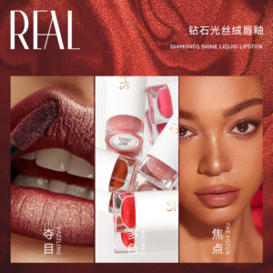 SHELOVES Diamond Fine Shimmer Matte Liquid Lipstick LiquidLipstick Wholesale Lip Gloss