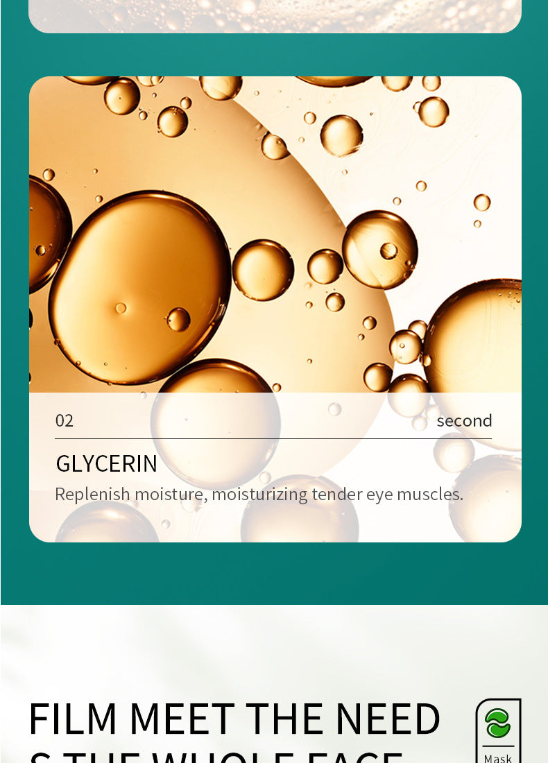 Moisturizing Eye Mask SADOER Softening Eye Wrinkles Eye Bags Dark Circles Eye Mask Cross-Border Wholesale - 图片 19