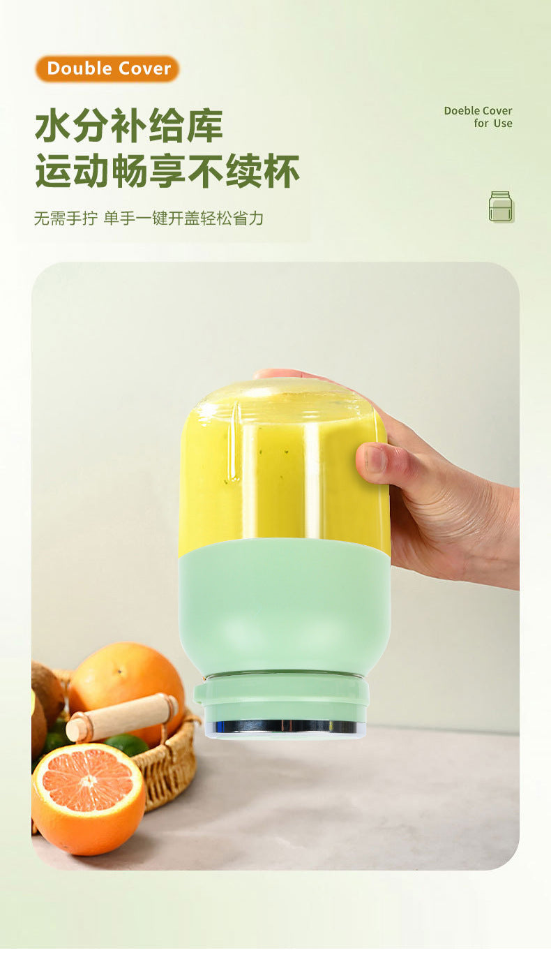Household Small Portable Juicer Wireless Charging Juicing Cup Summer Electrical Appliances Electric Juice Cup Ton Ton Cup - 图片 16