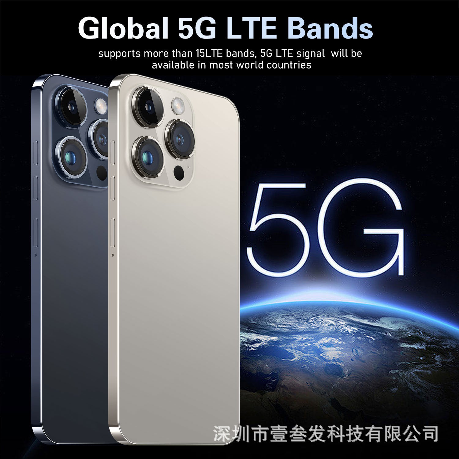 I15 ProMax Lingdong Island4+64G 6.5Inch Large Screen True4G Octa-Core Smart New Phone - 图片 20