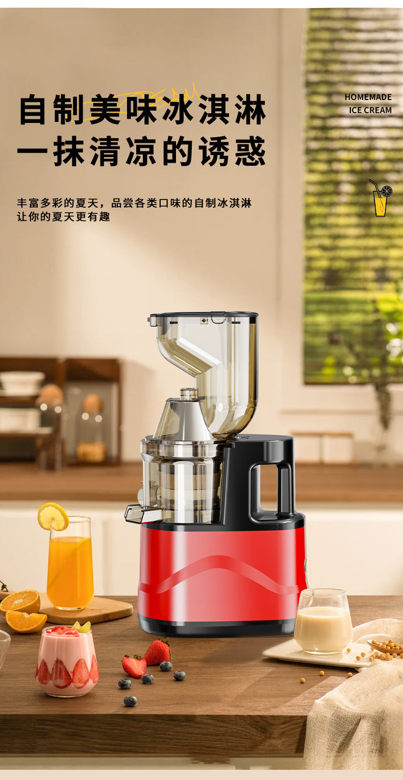 Manufacturer Wholesale Juicer Original Juicer Fruit and Vegetable Juicer Student Juicing Cup Spiral Juicer - 图片 16