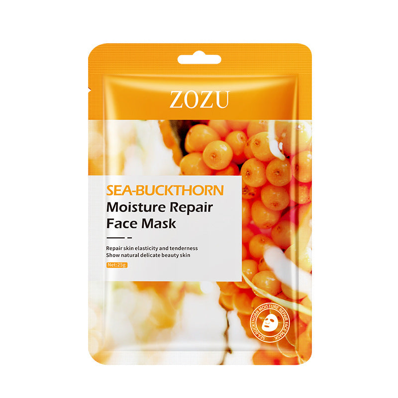 Fruit Mask25g ZOZU Bayberry Hydrating Sea Buckthorn Fruit Moisturizing Green Grape Skin Rejuvenation Cross-Border Wholesale - 图片 6