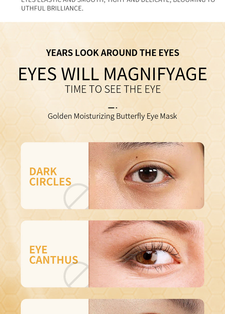 Gold Butterfly Eye Mask SADOER Eyes mask15g Moisturizing and Nourishing Tablets for Cross-Border Wholesale - 图片 9