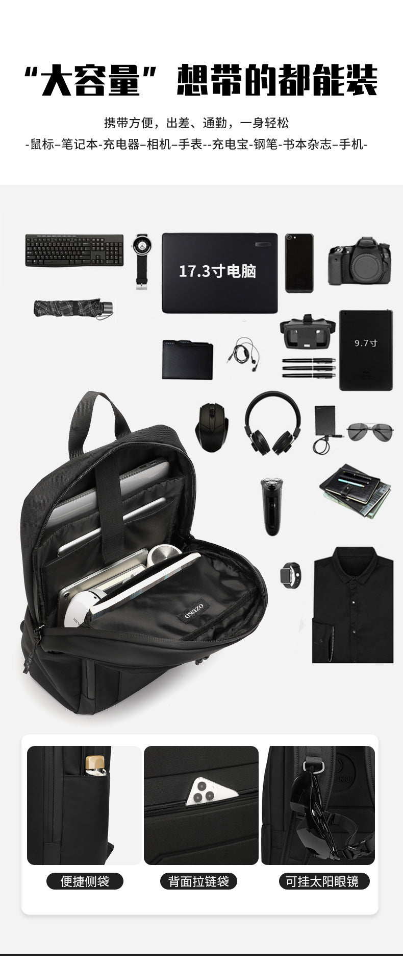 ozuko Business Backpack Men's Large Capacity Computer Backpack Outdoor Waterproof Travel Backpack Backpack - 图片 14