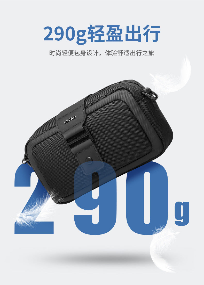 Men's Crossbody Bag High-End Single Shoulder Bag Portable Small Bag Waterproof Oxford Cloth Mini Men's Bag Trendy Style - 图片 11