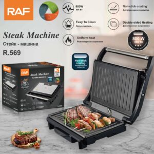 RAF European Standard Household Multifunctional Barbecue Grill Steak Maker Breakfast Maker Sandwich Maker Toaster R569