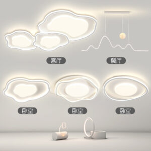 Cream Style Minimalist Living Room Main Light2025New Cloud Ceiling Light Smart Eye Protection Lighting Set Whole House Package