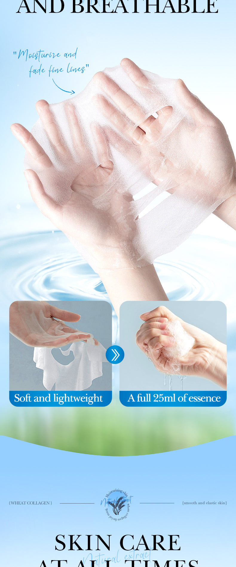 Cross-border Face Mask25ml Plant Series Wheat Olive Moisturizing Hydrating Mask Export Manufacturer Wholesale - 图片 16