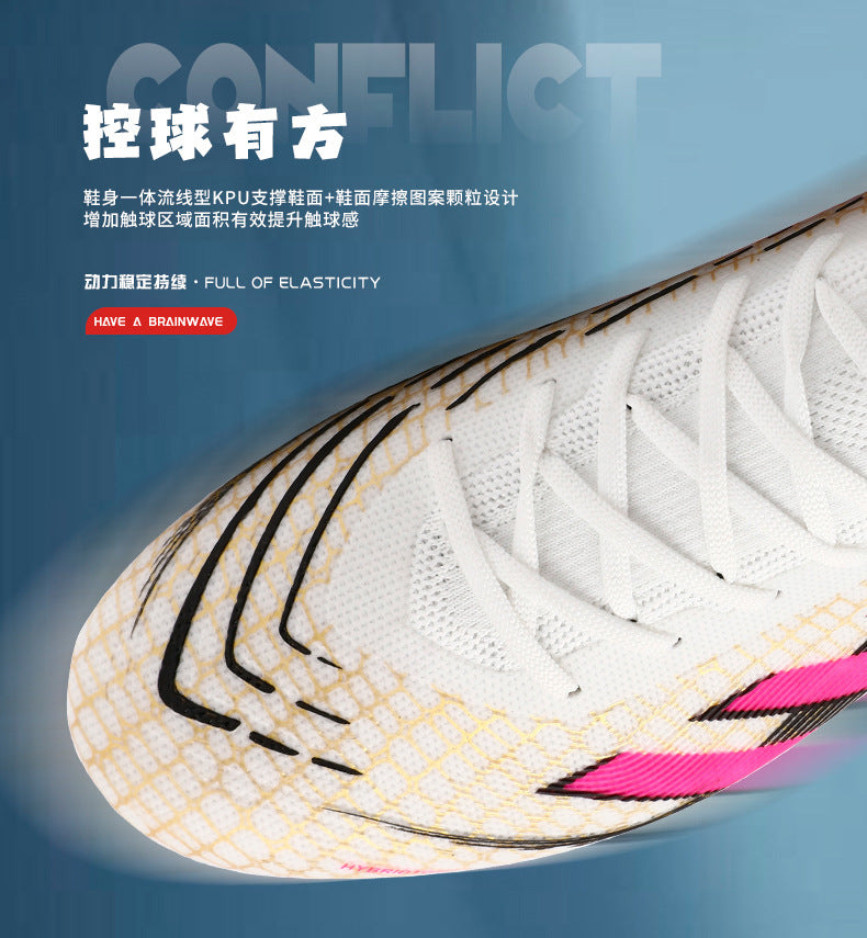 2025New Football Shoes for Men and Women, Youth Students, Fashionable and Comfortable, Long Spikes, Low-top, Factory Direct Sale - 图片 16
