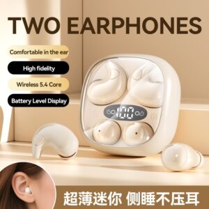 New M1262-in-1 Wireless Sleep Mini Long Battery Life Ultra-High Sound Quality Wireless Bluetooth Earbuds