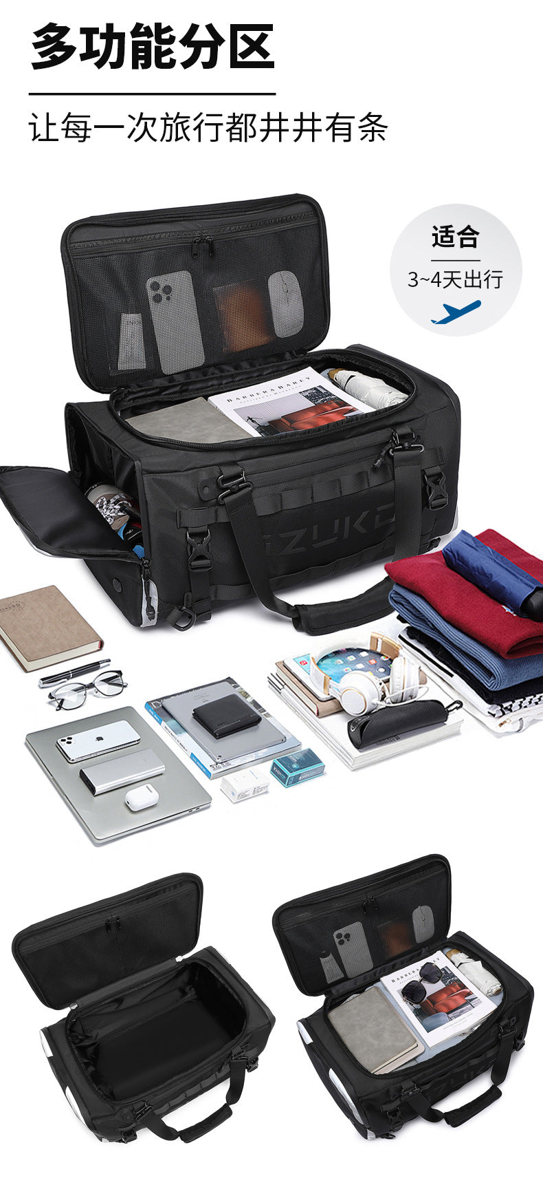 Short Trip Bag Men's Dry Wet Separation Handheld Travel Multifunctional Sports Backpack Can Be Carried or Slung Waterproof Bag - 图片 10