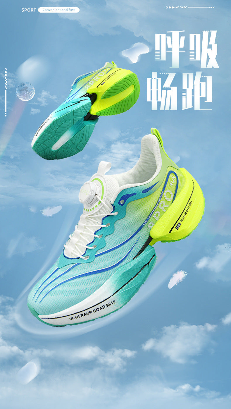 Red Rabbit8pro Hot-selling Parent-Child Breathable Running Shoes Professional Racing Anti-Slip Student Cushioning Rotating Button Sports Shoes - 图片 10