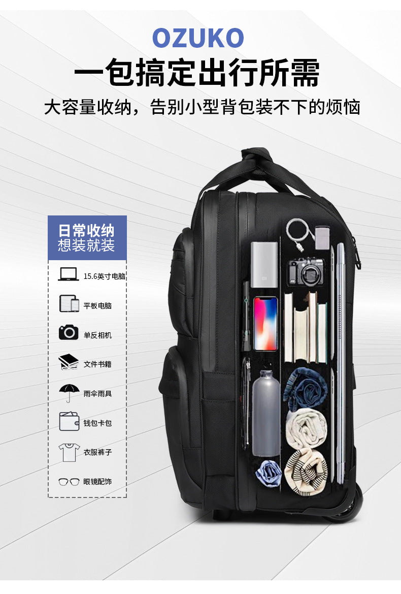 Trolley Travel Bag Business Boarding Bag Large Capacity Waterproof Oxford Cloth Multifunctional Handheld Wheeled Travel Bag - 图片 11