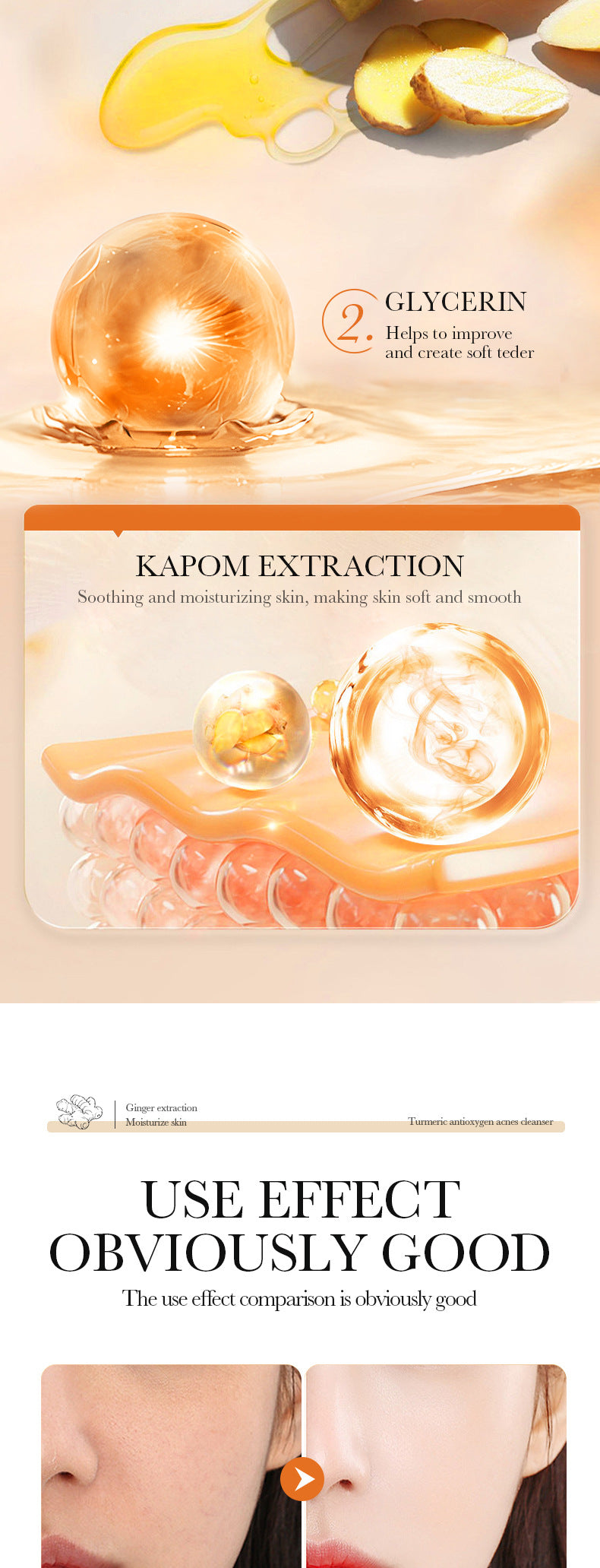 Turmeric Skincare Set SADOER Cleansing, moisturizing, hydrating five-piece set for foreign trade wholesale - 图片 17