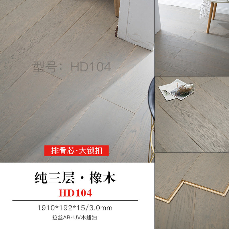 Door-to-Door Installation Old Three-Layer Large Board Pure Three-Layer Solid Wood Floor Oak Log3.0-4.0mm Underfloor Heating - 图片 26