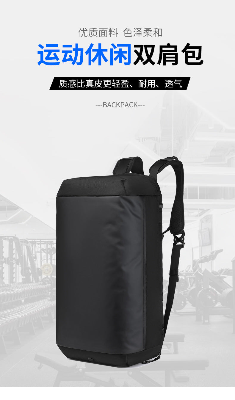 New Men's Travel Bag Large Capacity Sports Fitness Bag Waterproof Handheld Multifunctional Short Trip Backpack Yoga Bag - 图片 7