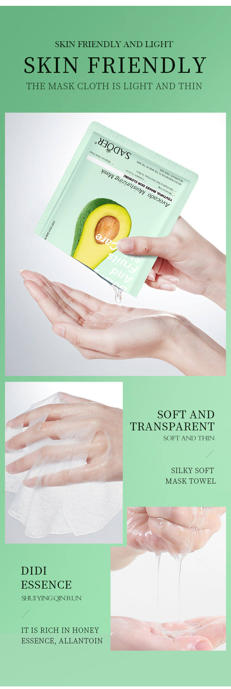 Fruit Mask SADOER Avocado Rose Hydrating Moisturizing Tablets Cross-border Foreign Trade Skincare Wholesale - 图片 33