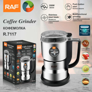 RAF European Standard Multifunctional Food Grinder Household Grinding Machine Five Grains Grinder Dried Beans Grinder