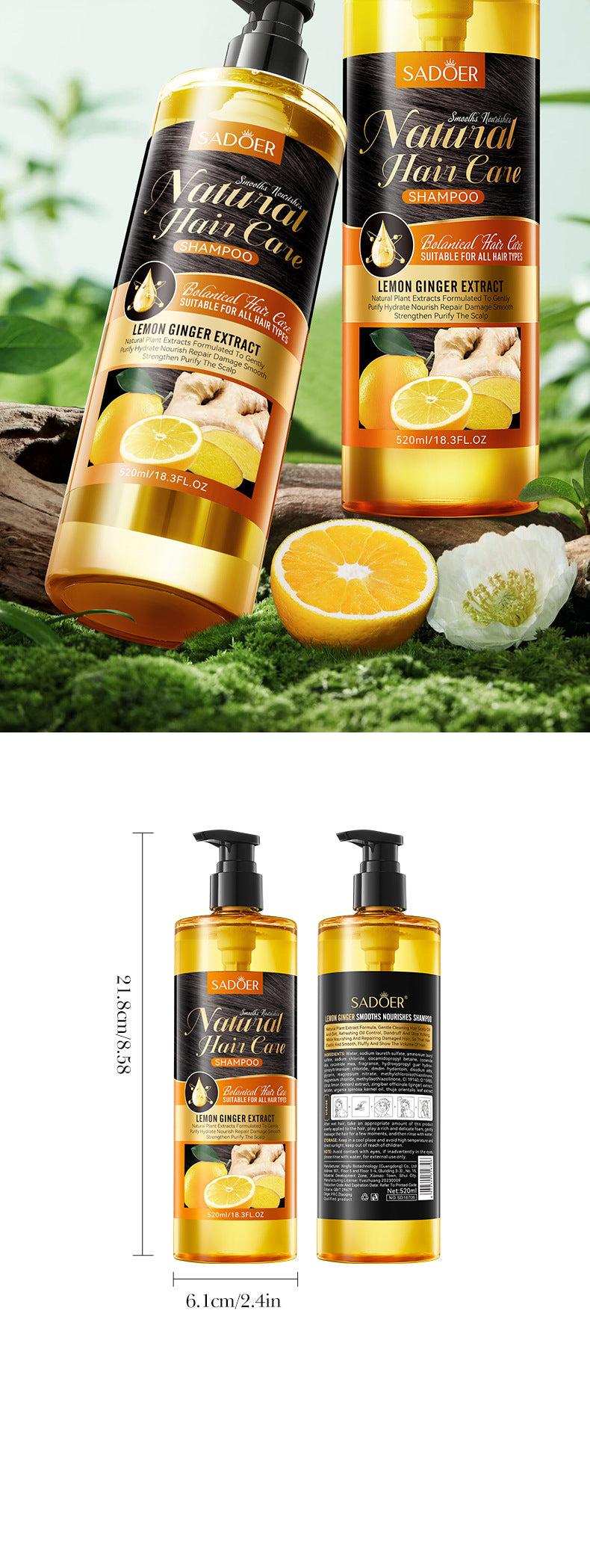 Lemon Ginger Shampoo520ml SADOER Smooth Nourishing Cleansing Shampoo Cross-Border Wholesale - 图片 16