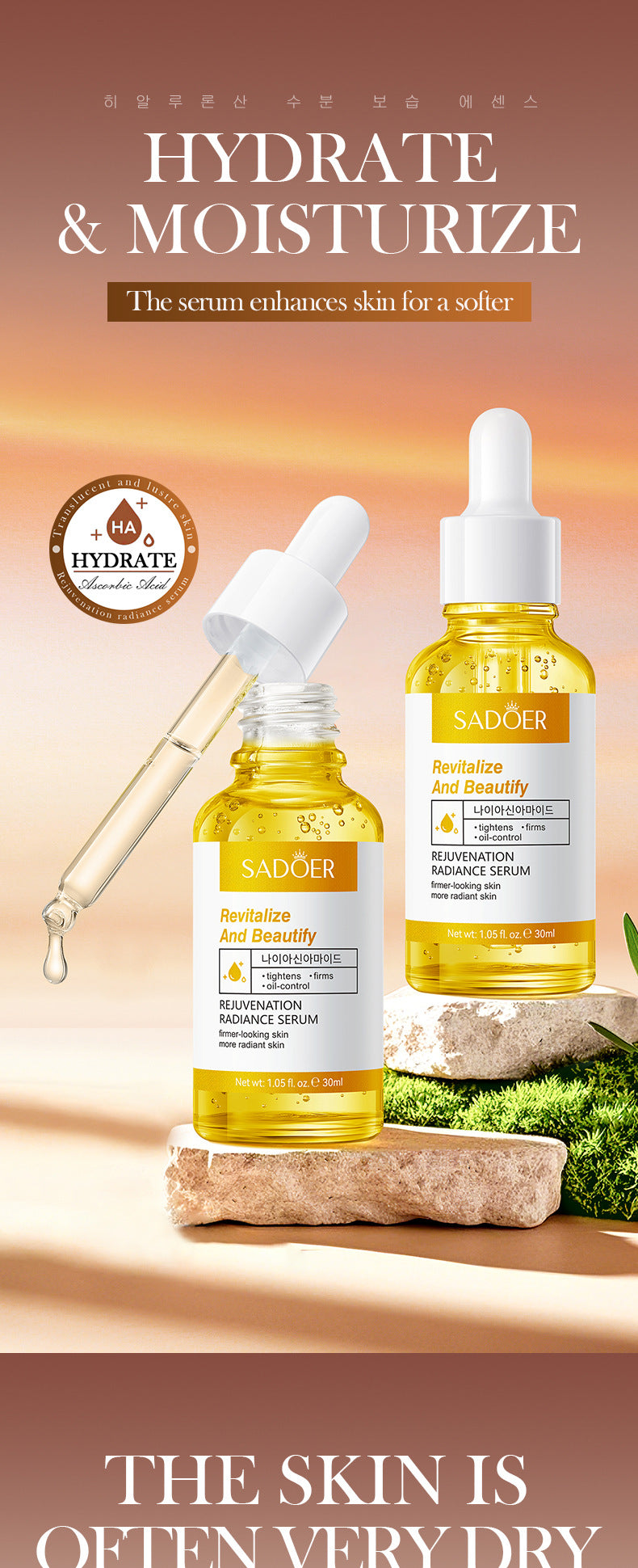 Skin Rejuvenation and Brightening Serum SADOER Moisturizing and Hydrating Essence Gel Cross-Border Wholesale - 图片 11