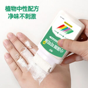 Manufacturer Small Roller Paint Water-Based Odorless Latex Paint Wall Repair Paint Small Roller Brush White Wall Restoration Stain Removal Magic Household Paint