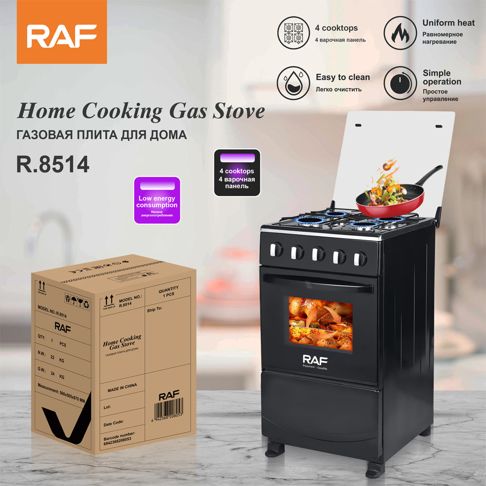 RAF Gas Four-Burner Stove Panel Household Low Energy Liquefied Gas Countertop with Flameout Protection and Cabinet R.8514 - 图片 20