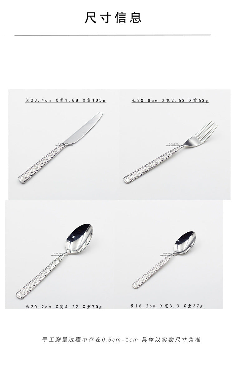 304Stainless Steel Knife Fork Spoon Thickened Forged Relief Tableware Western Steak Knife Fork Dessert Spoon4Piece Suit - 图片 9