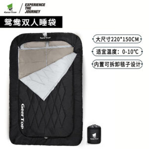 Outdoor Thickened Camping Envelope Style Double Sleeping Bag Spring and Autumn Camping Warm Quilt Blanket Portable Cold-proof