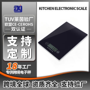 Manufacturer Custom Touch Screen Kitchen Scale 1g Food Weighing Rectangular 4mm Tempered Glass Panel Precision Electronic Scale