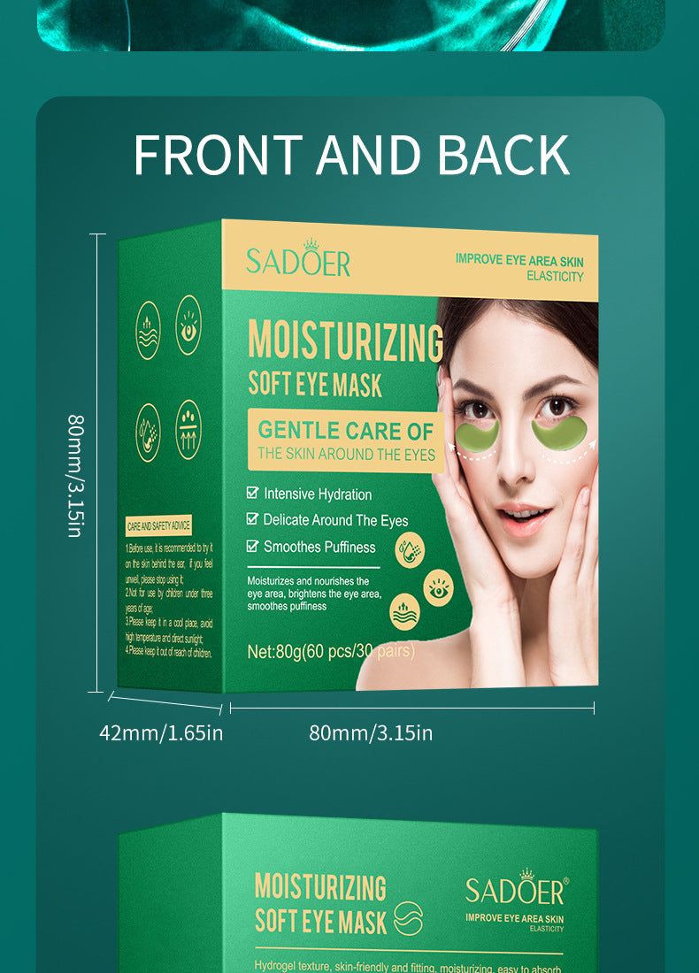 Moisturizing Eye Mask SADOER Softening Eye Wrinkles Eye Bags Dark Circles Eye Mask Cross-Border Wholesale - 图片 26