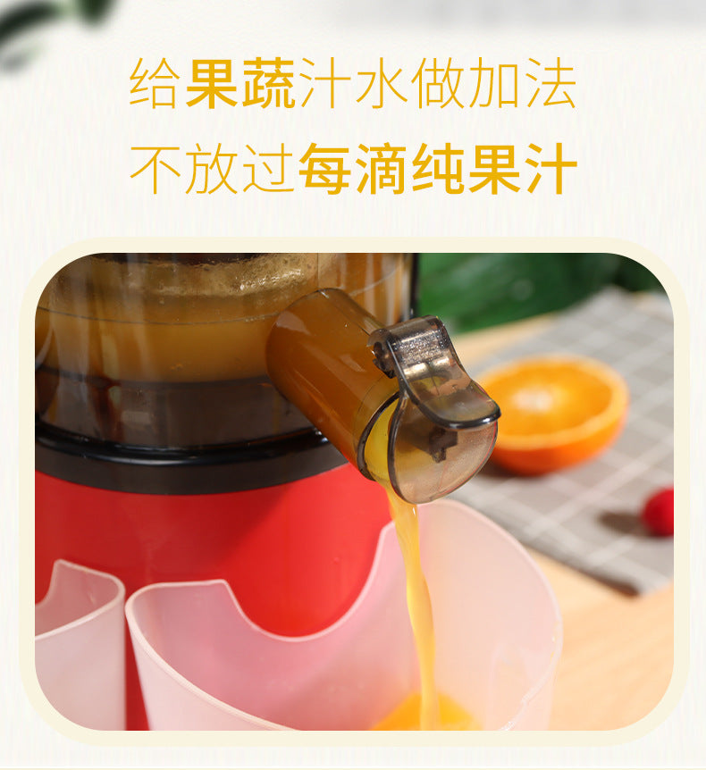 Household Juicer Vegetable Cutter Multi-Functional Fruit Machine Large Caliber Fully Automatic Electric Pulp Juice Separator Original Juice Machine - 图片 11