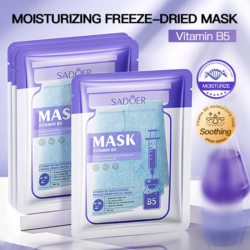 Vitamin B5Moisturizing Freeze-Dried Face Mask SADOER Moisturizing and hydrating face masks cross-border wholesale