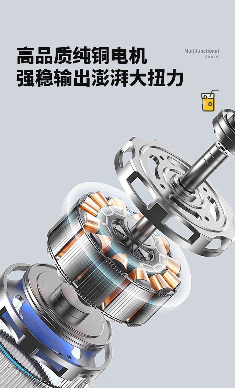 Manufacturer Wholesale Juicer Original Juicer Fruit and Vegetable Juicer Student Juicing Cup Spiral Juicer - 图片 13