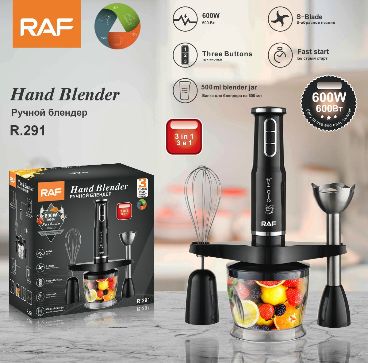 EU Standard Multifunctional Kitchen Handheld Cooking Stick Baby Food Electric Stirring Stick Cooking Machine Juicer Meat Grinder - 图片 6