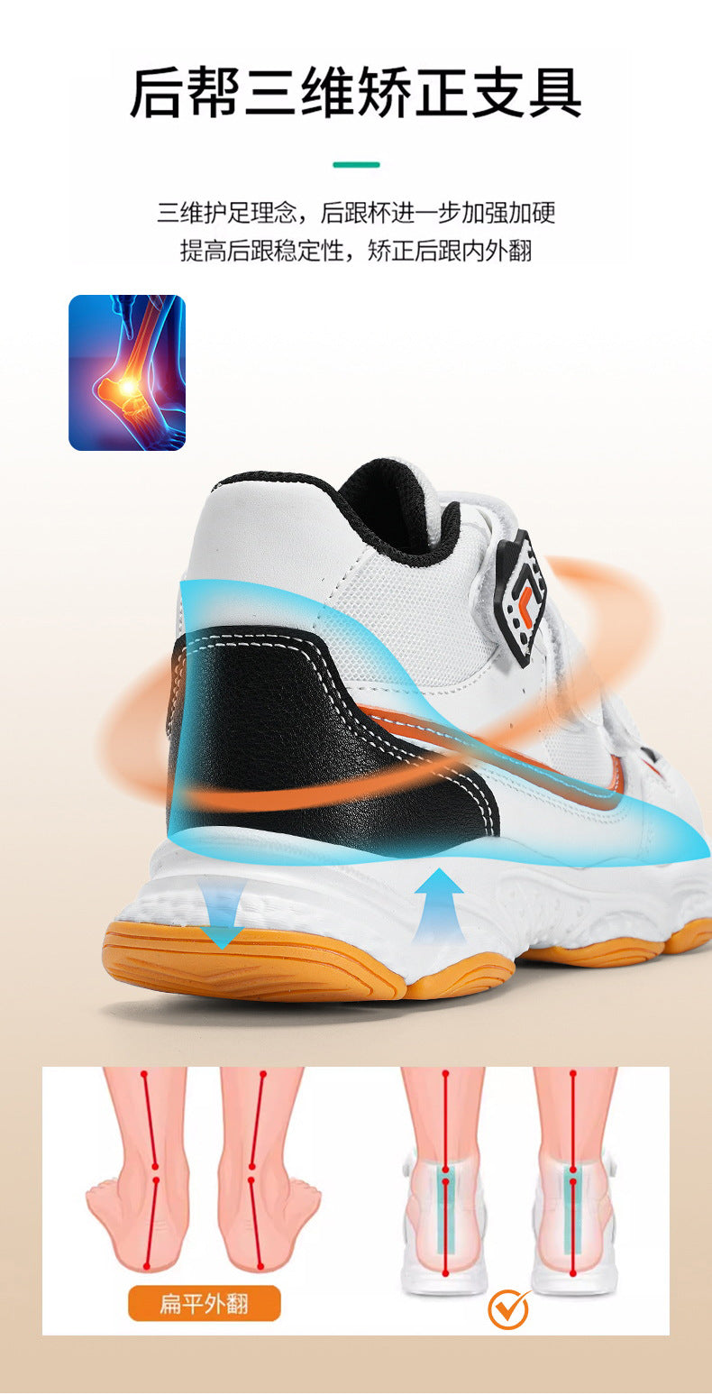 Children's Sneakers2025Summer New Casual Versatile Trendy Sports Shoes for Boys and Girls Dad Shoes - 图片 20