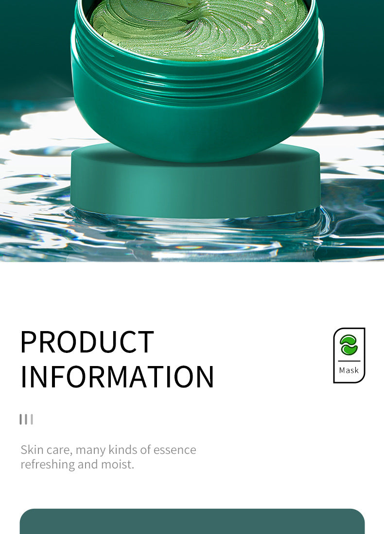 Moisturizing Eye Mask SADOER Softening Eye Wrinkles Eye Bags Dark Circles Eye Mask Cross-Border Wholesale - 图片 9