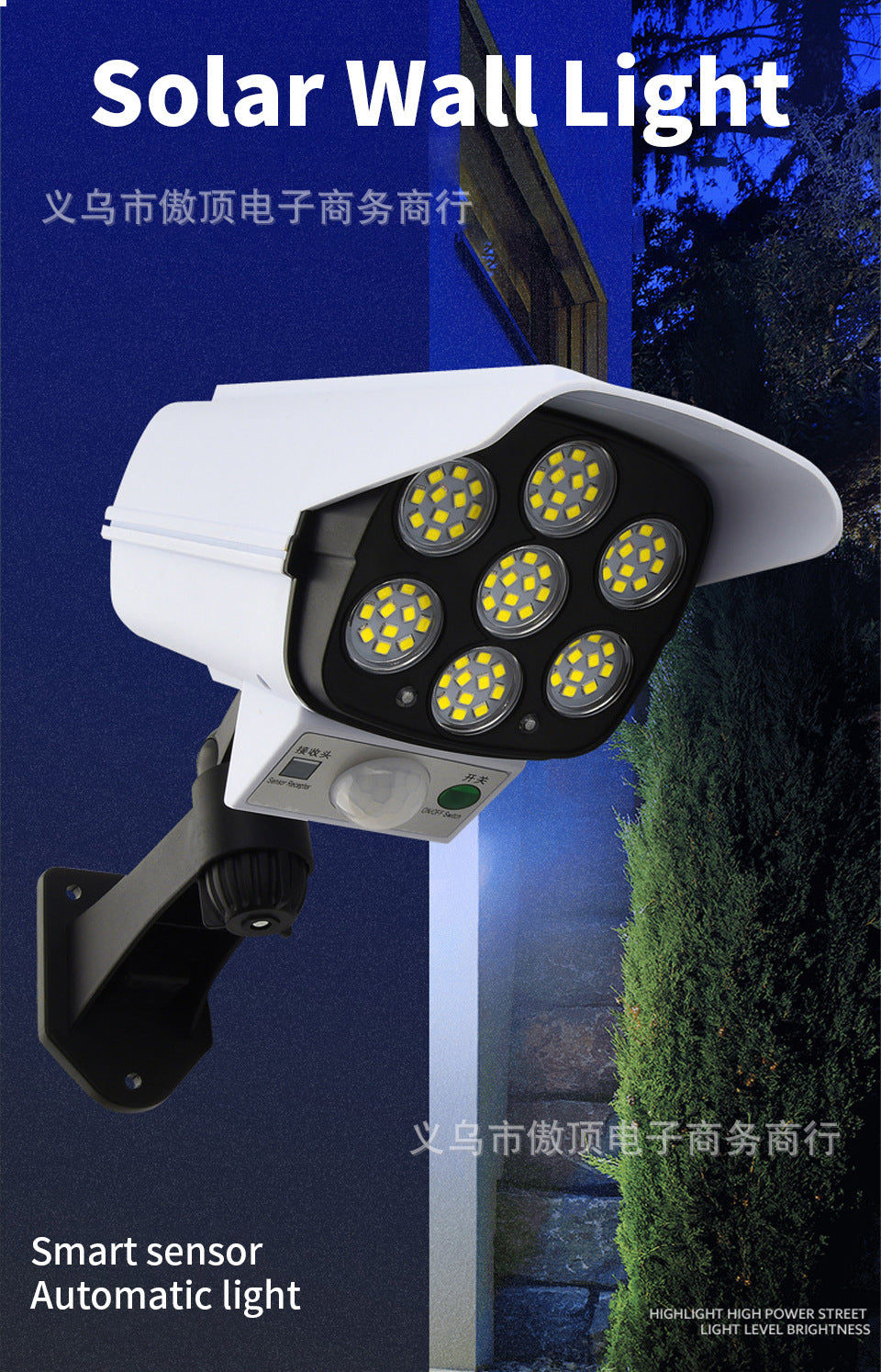 Solar Simulation Surveillance Light Outdoor Lighting LED Human Body Sensor Anti-Theft Light Garden Light Street Light - 图片 9