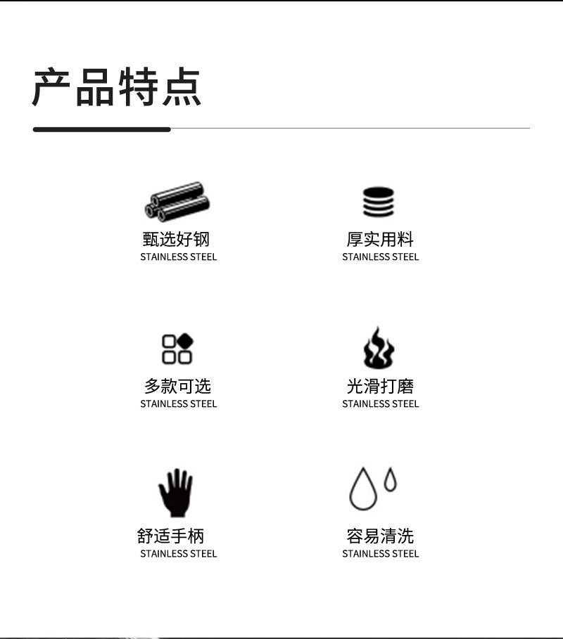 304Stainless Steel Tableware Student Cartoon Portable Tableware Set Work Outdoor Fork Spoon Chopsticks Three-piece Set - 图片 30