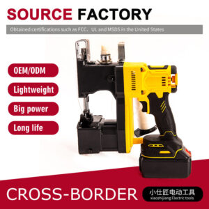 21v Lithium Battery Express Package Sealing Machine Durable Handheld Woven Bag Burlap Automatic Sealing Packing Lithium Battery Tool