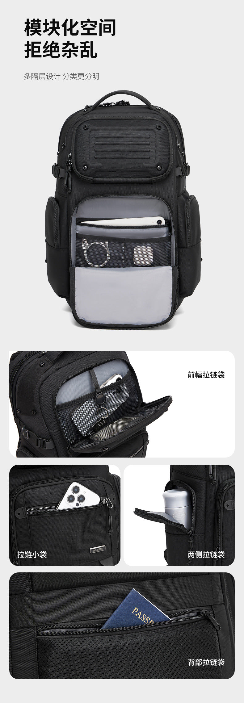 ozuko Business Backpack Men's Large Capacity Waterproof Computer Bag15.6Men's Commuter Backpack with High-End Feel - 图片 11