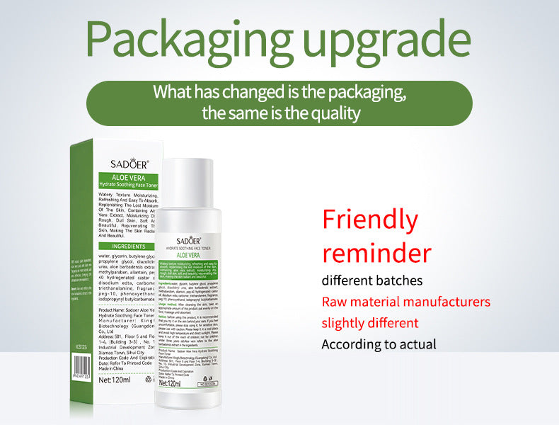 Aloe Vera Skincare Set SADOER Cleansing, hydrating, moisturizing, and nourishing foreign trade manufacturer wholesale - 图片 35