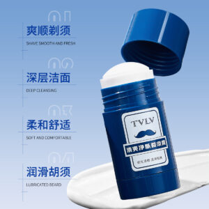 Domestic E-commerce Dropshipping Shaving Cream Foam Men's Moisturizing Cream Shaving Foam Shaving Foam Physical Wholesale